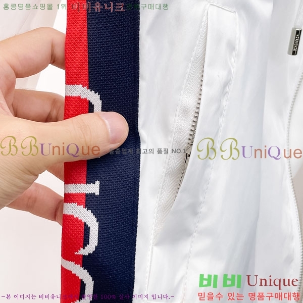 ���� ���� ���� GU51926-2