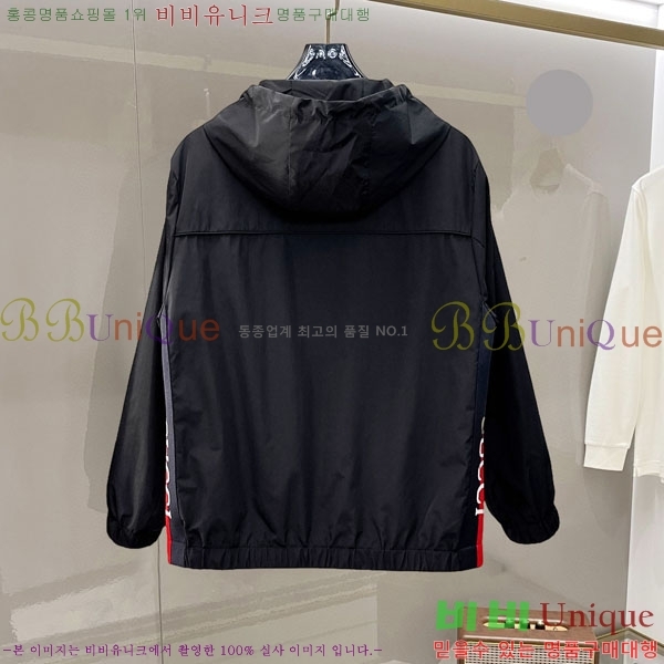 ���� ���� ���� GU51926-1