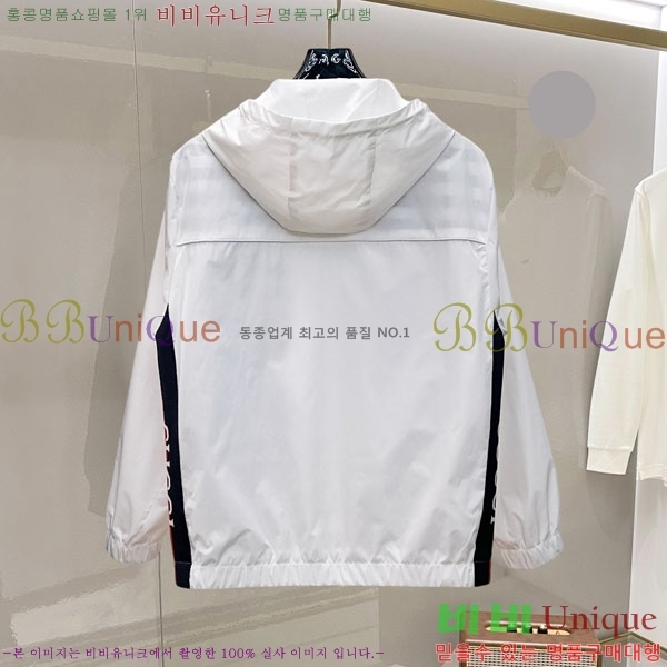 ���� ���� ���� GU51926-2