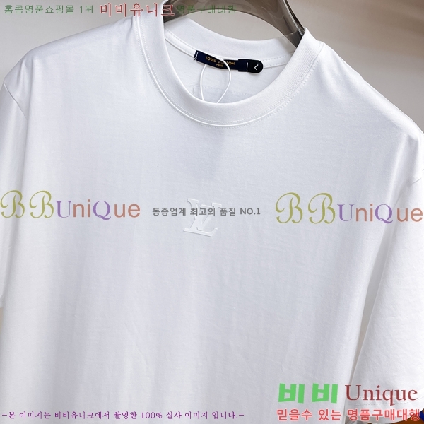 ���� ���̺��� ���� Ƽ���� LV2631717-1