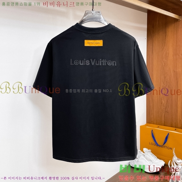 ���� ���̺��� ���� Ƽ���� LV2631717-2