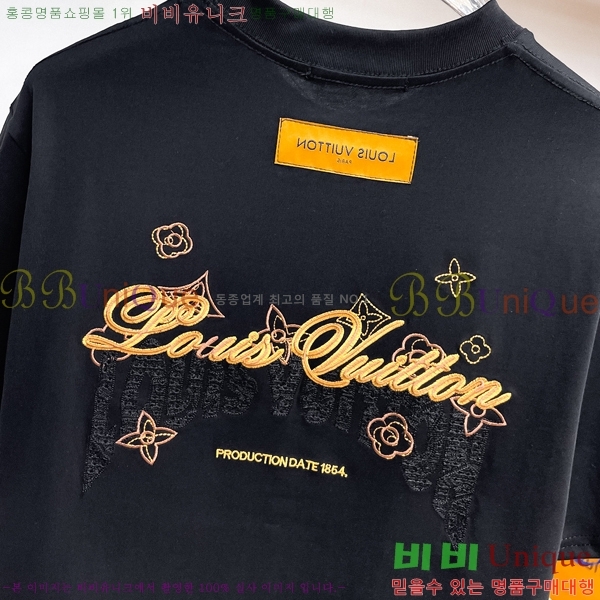 ���� ���̺��� ���� Ƽ���� LV2631716-1