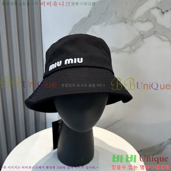 ���� �̿�*�� ���� ��Ŷ �� HYL263204-1