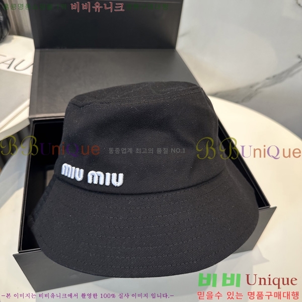 ���� �̿�*�� ���� ��Ŷ �� HYL263204-1