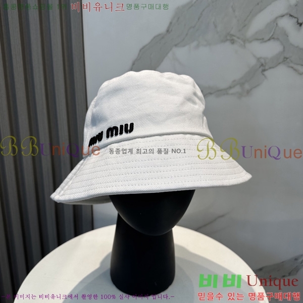 ���� �̿�*�� ���� ��Ŷ �� HYL263204-1