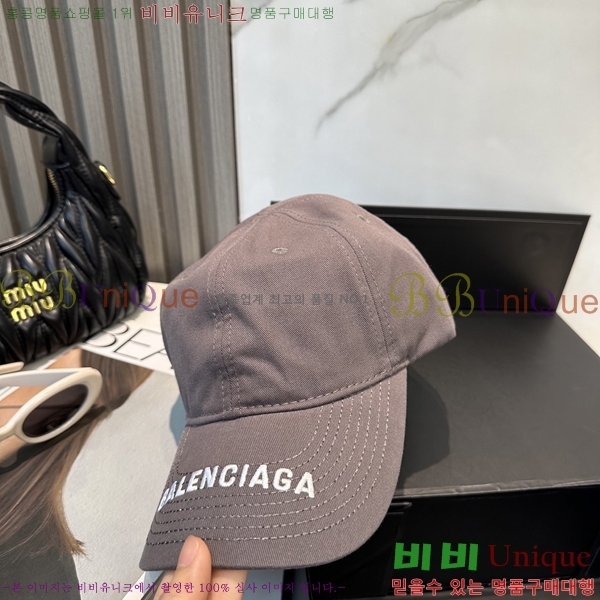 �߷���*�� ��ĸ ���� BL263281-1