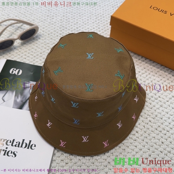 �������� ���̺��� ��Ŷ �� LV263137-4