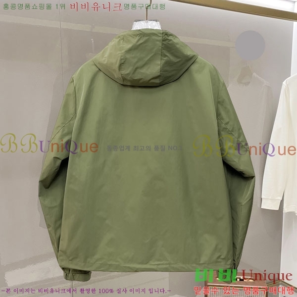 ���� ����� ���� P1824789-1