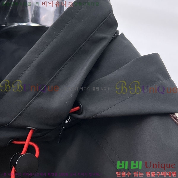 ���� ���� ���� GU51930