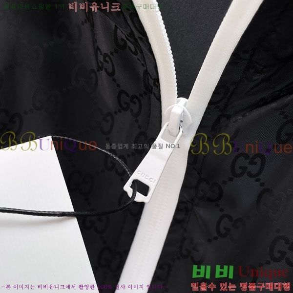 ���� ���� ���� GU51937