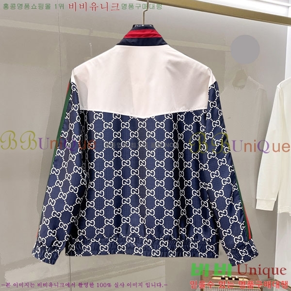 ���� ���� ���� GU51921-2