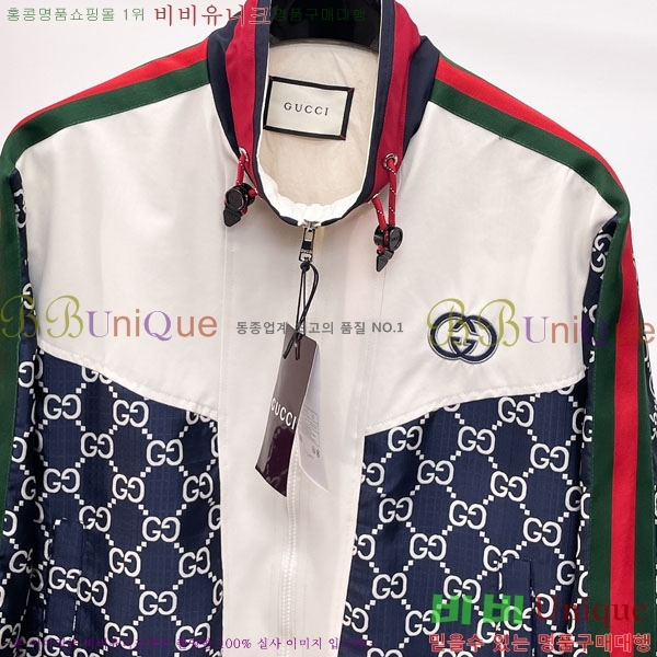 ���� ���� ���� GU51921-2