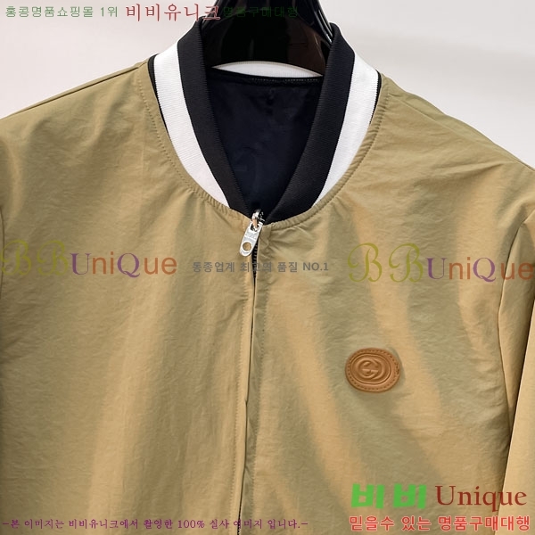 ���� ���� ���� GU51928