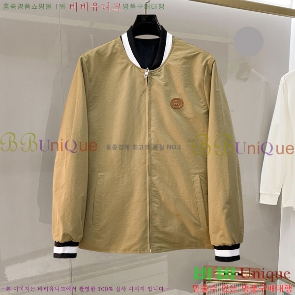 ���� ���� ���� GU51928