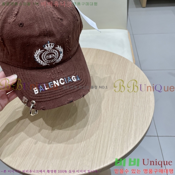 �������� �߷�**�� ���� B30821-1