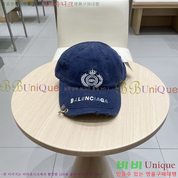 �������� �߷�**�� ���� B30821-2