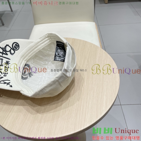 �������� �߷�**�� ���� B30821-6