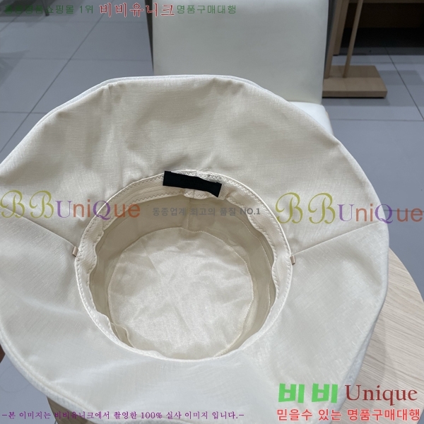 ����* ���� PR2568165-2