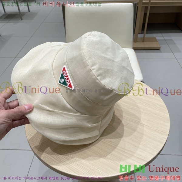 ����* ���� PR2568165-2