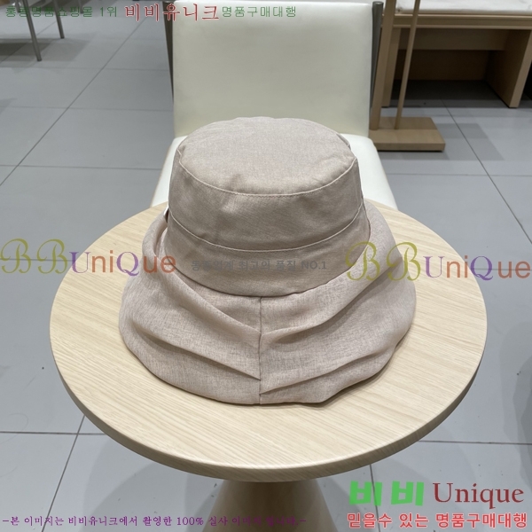 ����* ���� PR2568165-3