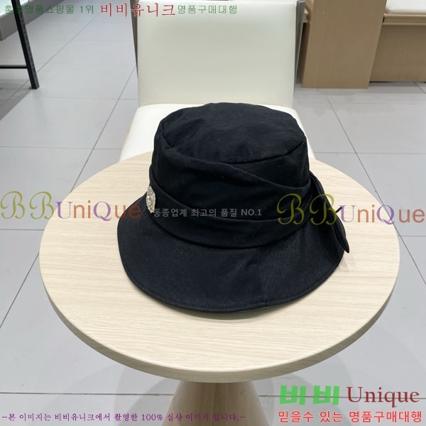 ��* ���� CH2520887-1