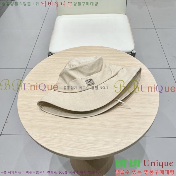 ��* ���� CH2520887-2