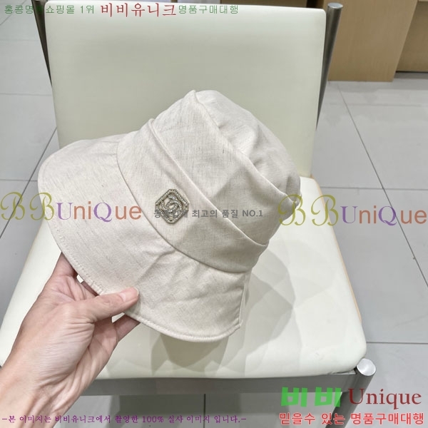 ��* ���� CH2520887-3