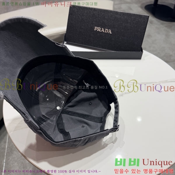 ����* ���� PR2568168-4