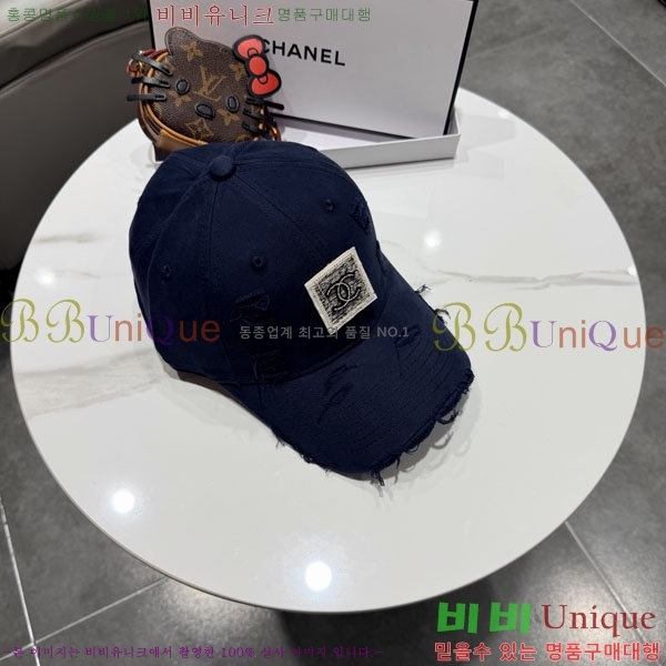 ��* ���� CH2520912-2