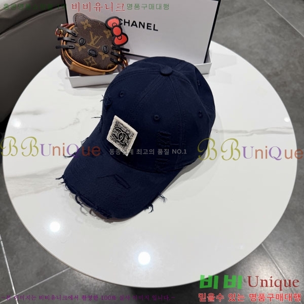 ��* ���� CH2520912-2