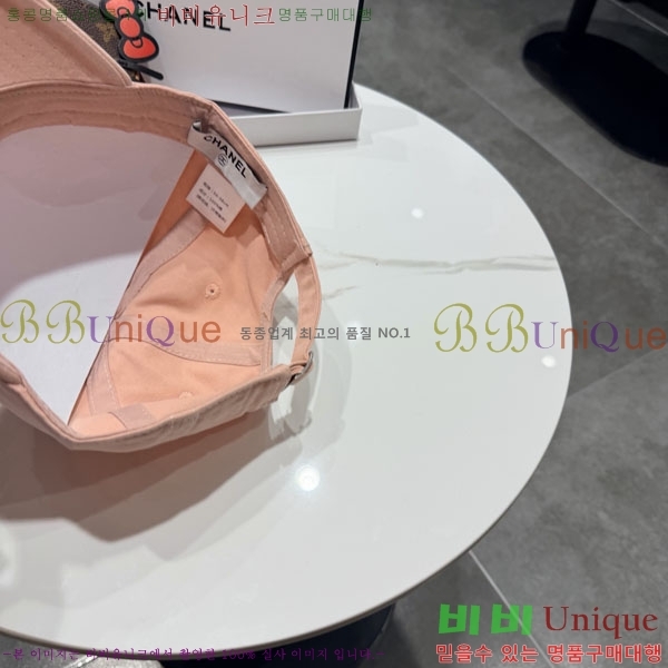 ��* ���� CH2520912-4