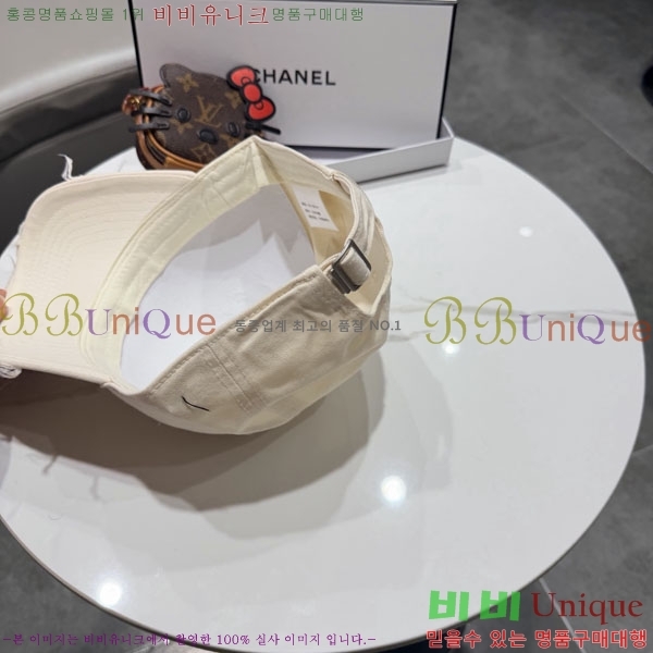 ��* ���� CH2520912-5