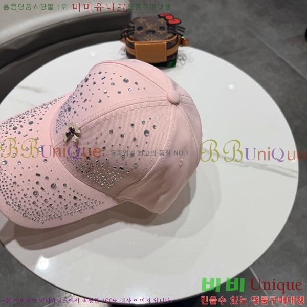 ũ������ ���� CH6345059-2