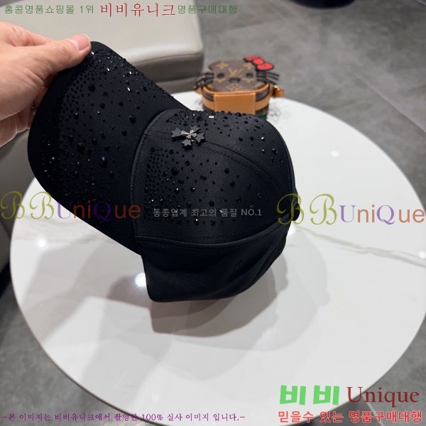 ũ������ ���� CH6345059-4