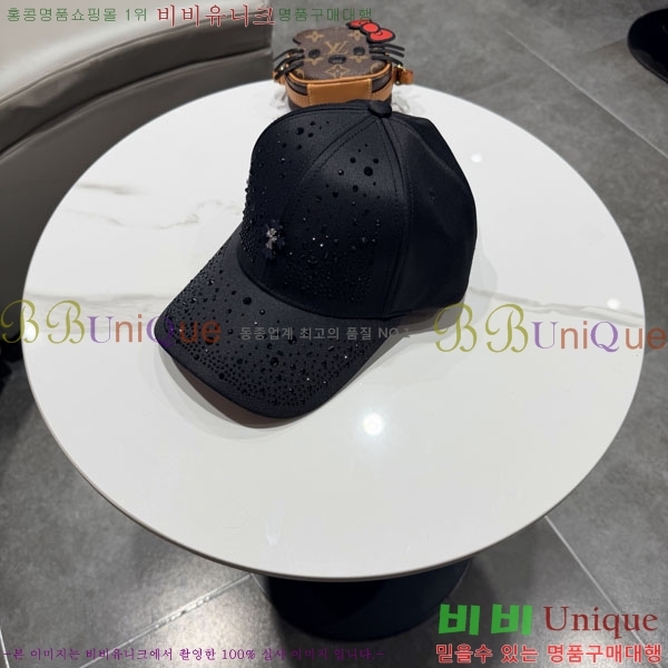 ũ������ ���� CH6345059-4