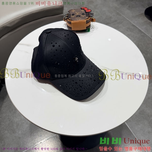 ũ������ ���� CH6345059-4