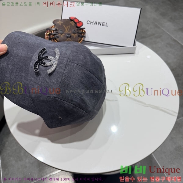 ��* ���� CH2520886-2