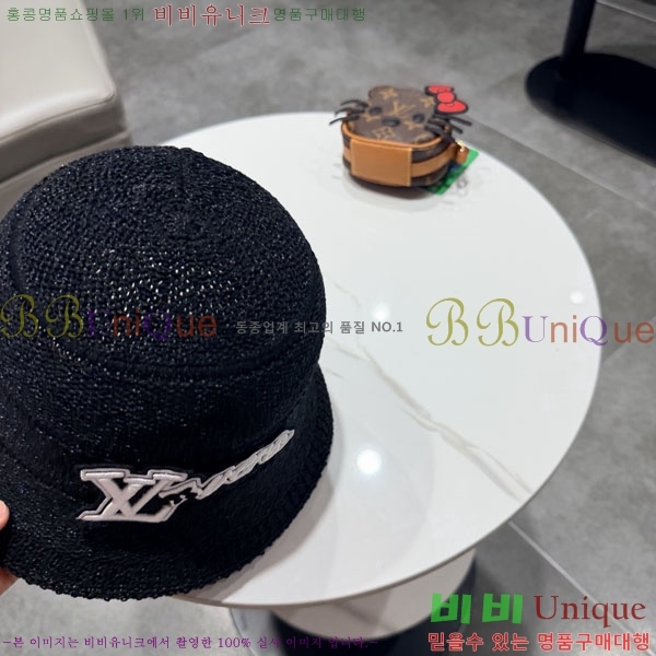 ���̺��� ���� LV5153135-2