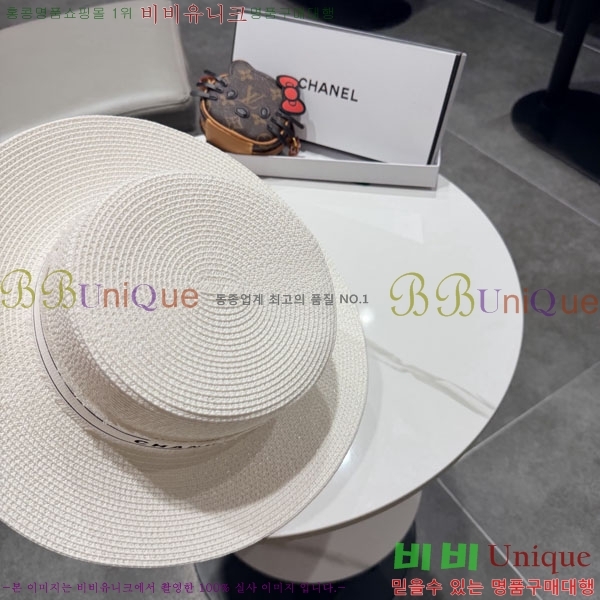 ��* ���� CH2520897-2