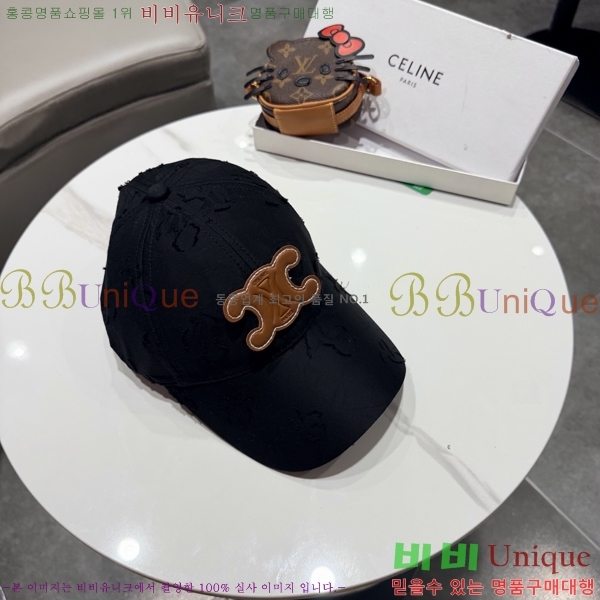 ��*�� ���� C86843-2