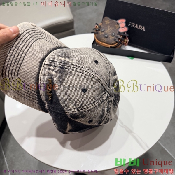 ����* ���� PR2568164-2