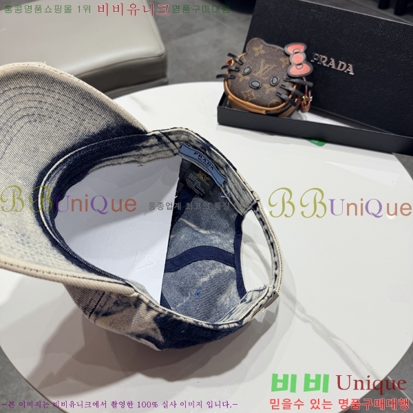 ����* ���� PR2568164-1