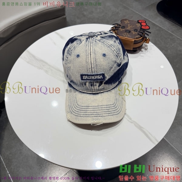 �������� �߷�**�� ���� B30828-1