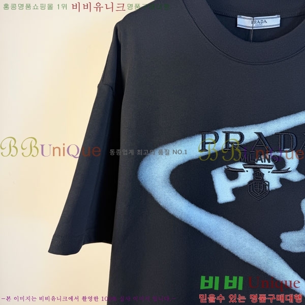 ���� ����� ���� Ƽ���� P876444-1