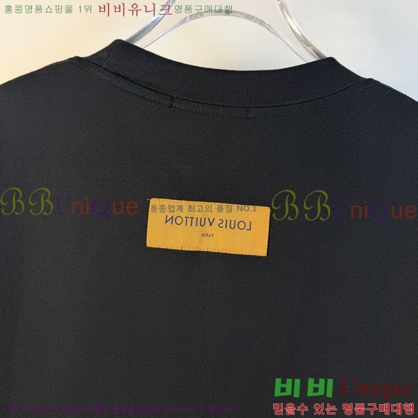 ���� ���̺��� ���� Ƽ���� LV41525-2