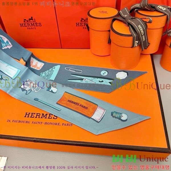 �����޽� Ʈ���� HE26986-7