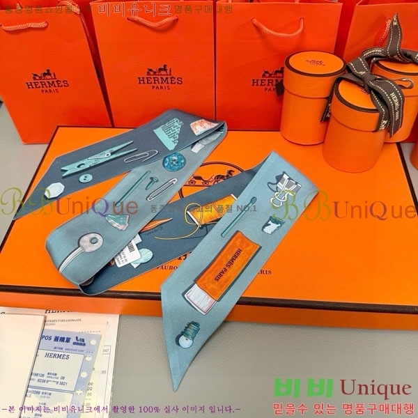 �����޽� Ʈ���� HE26986-7