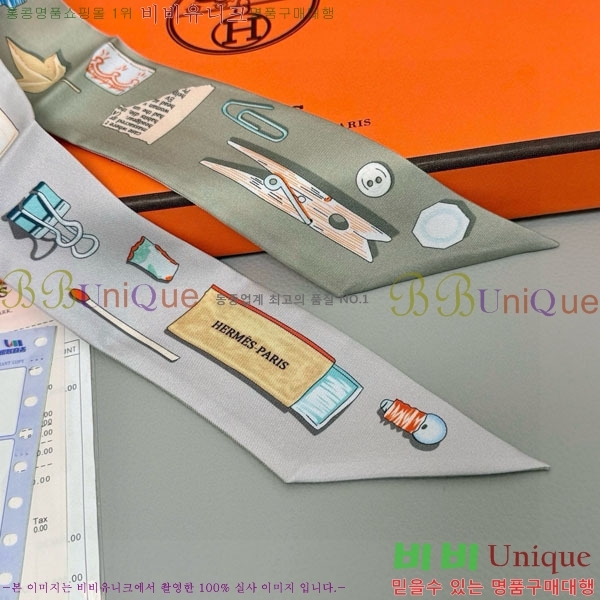 �����޽� Ʈ���� HE26986-5