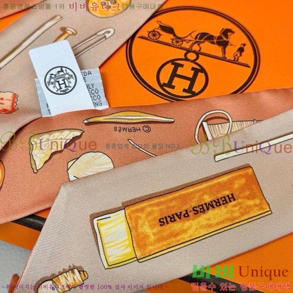 �����޽� Ʈ���� HE26986-6