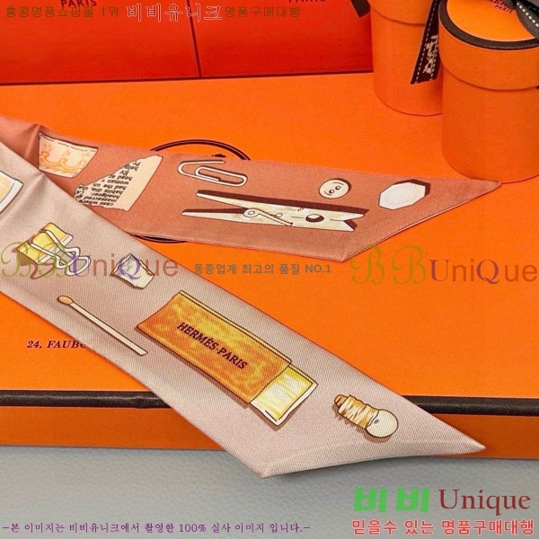 �����޽� Ʈ���� HE26986-6